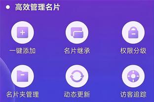 开云app最新官方入口在哪里截图2