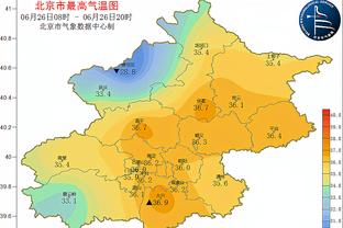 奥纳纳：我们的联赛对手不是热刺 我们正在寻求拿到联赛头名