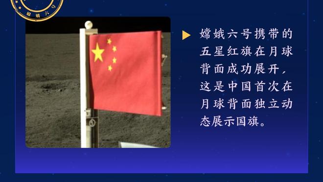 迪洛伦佐：我们从来都不缺乏努力，但有时候就是无法得到结果