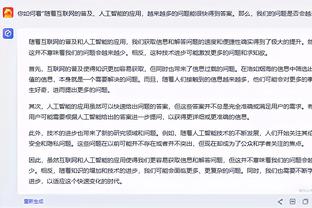 赛季至今场均接球投得分排行榜：马尔卡宁第一 库里第二