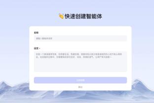 开云电子怎么样截图4