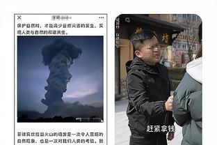 罗体：若张康阳无法偿还约4亿欧贷款，橡树资本将尝试接管国米